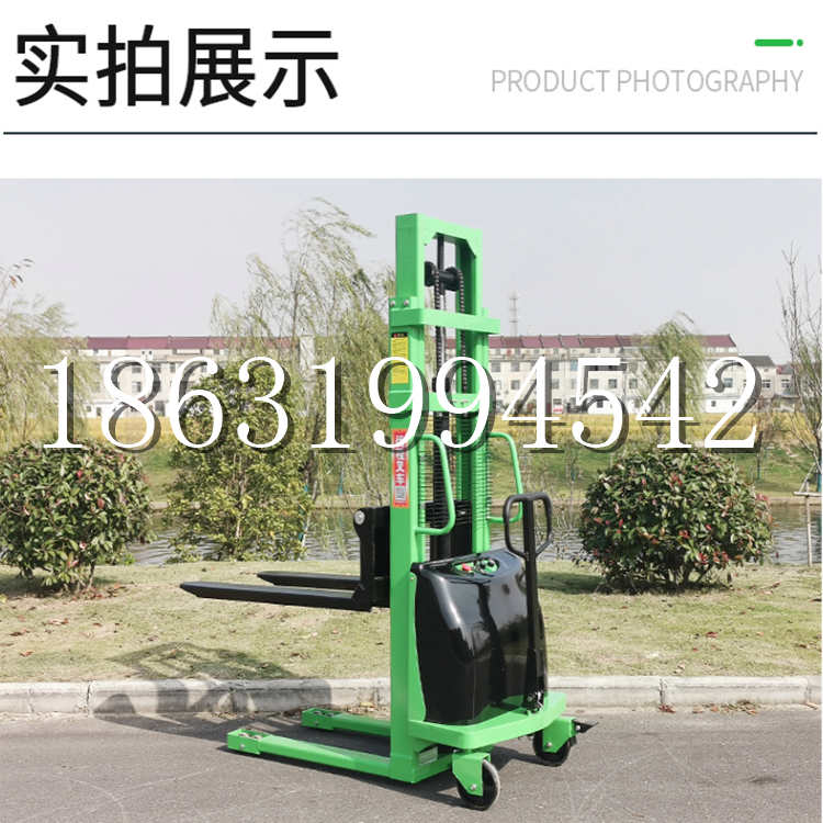 茂县电动叉车堆高车液压铲车电瓶1吨2吨站驾步行式小型全自动叉车
